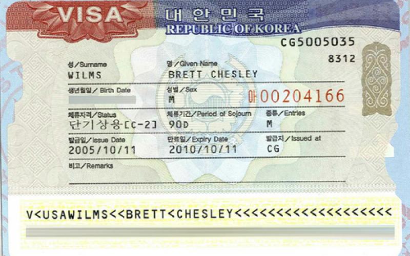 Visa Hàn Quốc